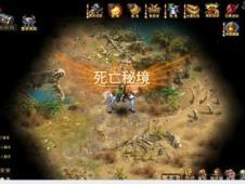 火影忍者冒险传