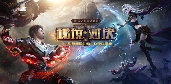 战舰世界闪击战