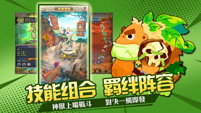 机器人罗博