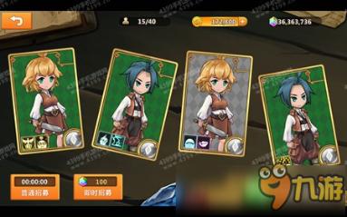 逗小猴开心系列213
