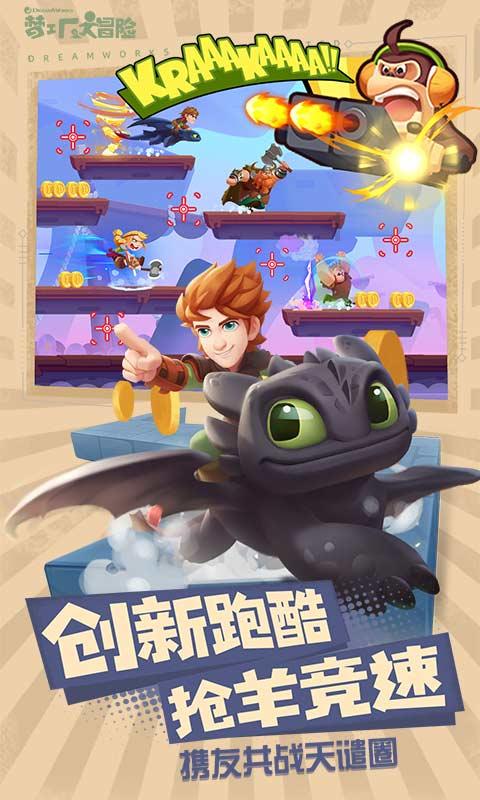 破碎的动物图形