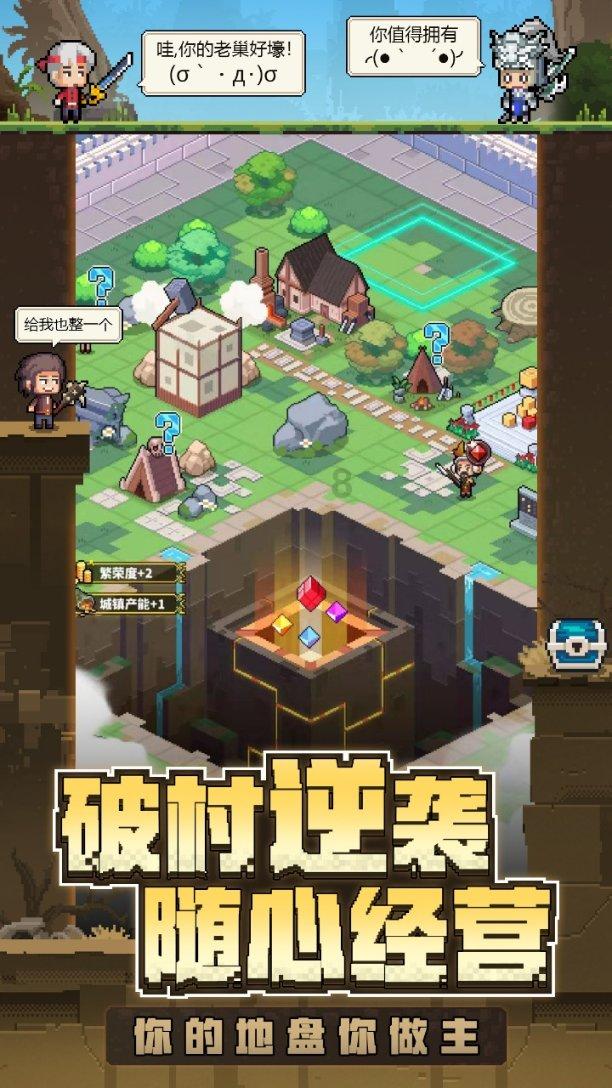 一击致命