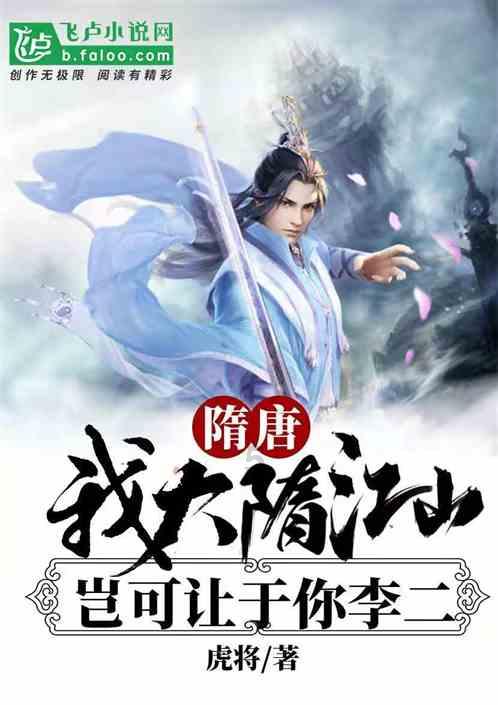威海迎来雨雪和寒潮大风天气 降温幅度8~9℃