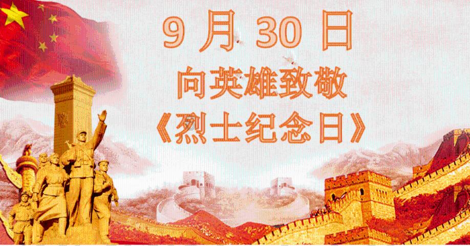 逃出重围第一章