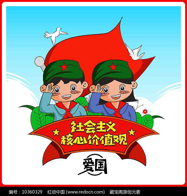 逗小猴开心系列192