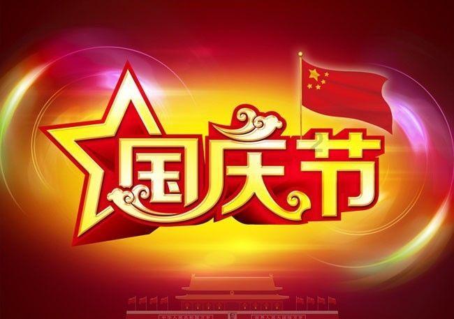 拯救精灵的土地5