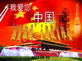 古堡逃生