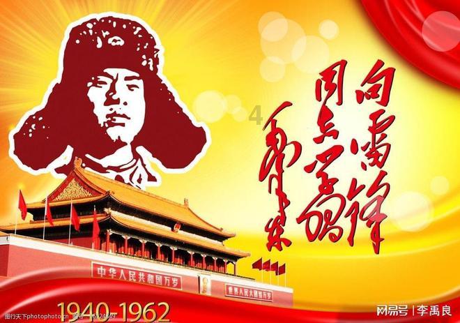 救援男厨师