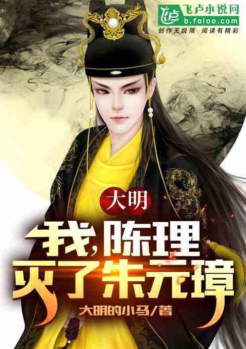王者荣耀