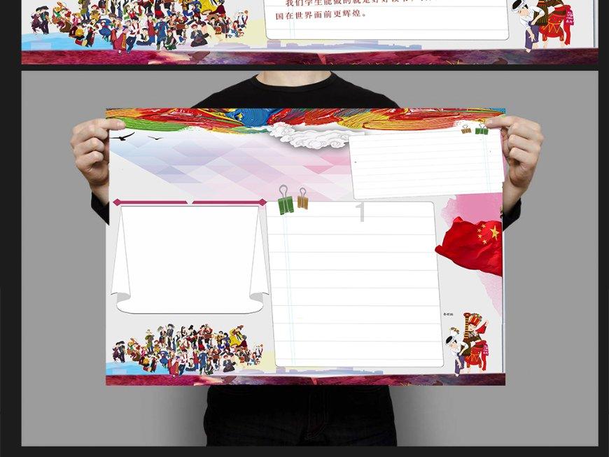 罗马2全面战争怎么纳藩属和附属国啊？游戏画面