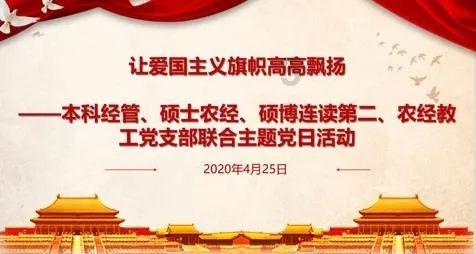 三小只僵尸的游戏时间2