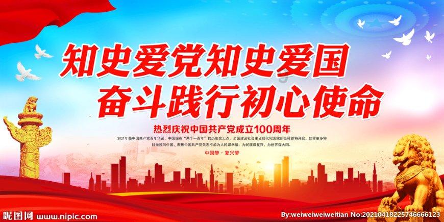 “国际山银花研究中心”揭牌 山银花逆袭成为“致富花”