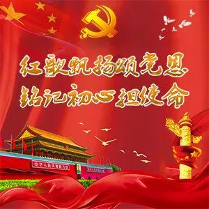 300英雄
