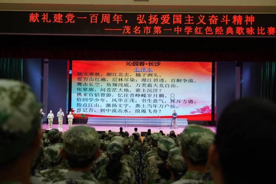 北控险胜天津：张帆三分9中8轰28分 李荣培8记三分空砍33分