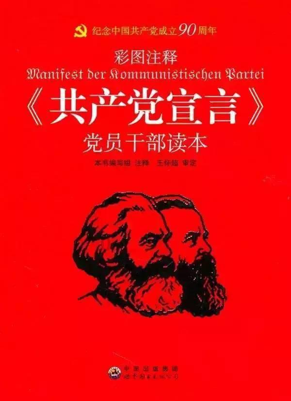 聊城实现村级金融专员全覆盖