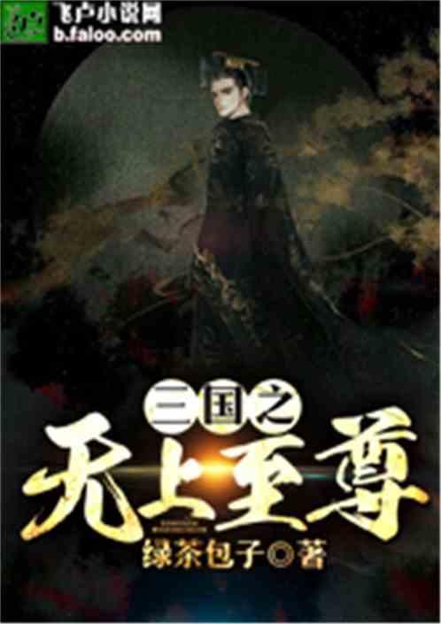 你曾遇到过最少见的姓氏是哪个？游戏画面