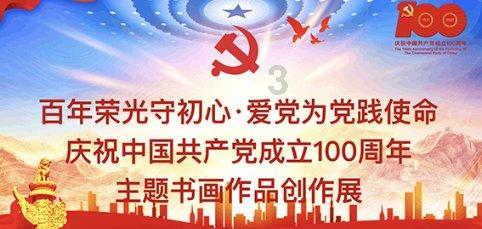 孤岛危机