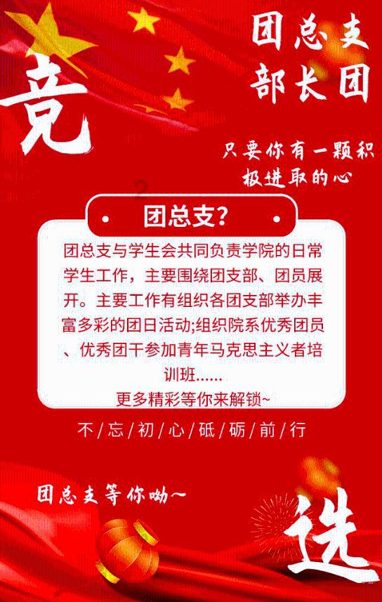 首届松花江滑冰马拉松|快讯:冰上龙舟赛事前三名出炉