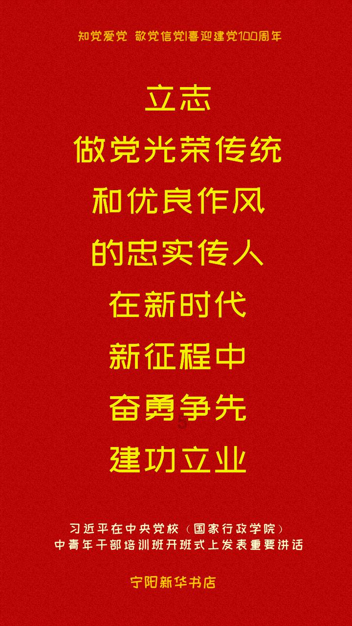 榜妹热线 | 杨幂发展、黄晓明新戏、孙千安排、卢洋洋资源