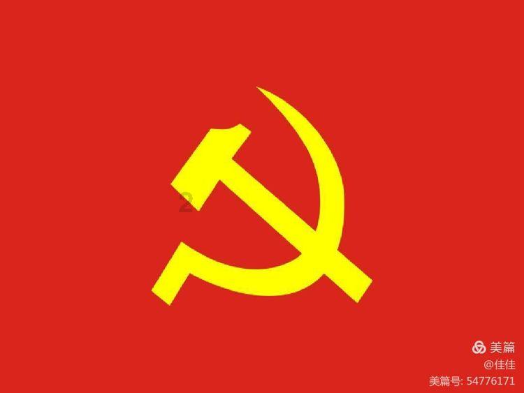 被遗忘的对象