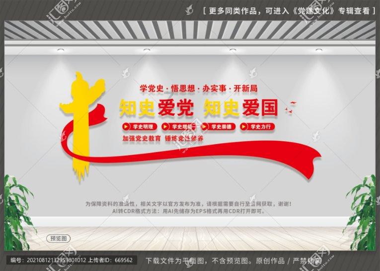 败家老公把2个鸡蛋打在西瓜里,用大火煮,出锅后全家笑了