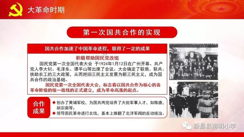 提醒办理年报线上审核?接到这样的“代办”电话要当心