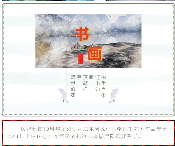 爱丽化妆教程