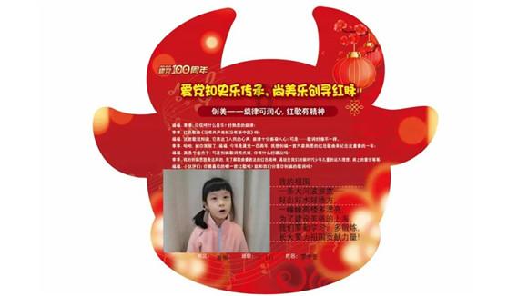 科学现象有哪些?
