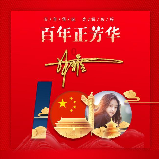 28岁二胎妈妈“乳头皲裂”,确诊乳腺癌晚期,可能因为“它”