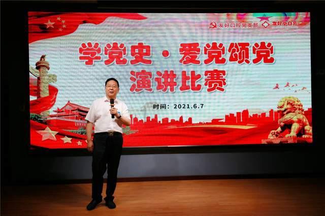 泰安信息港违章查询