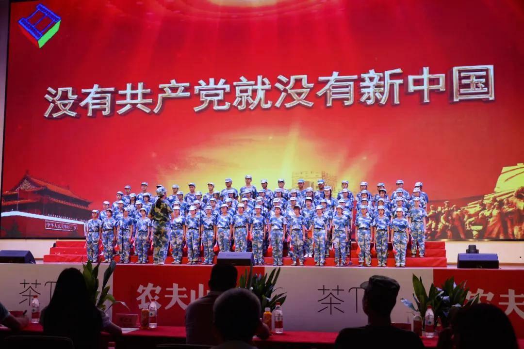 跳跃的立方体