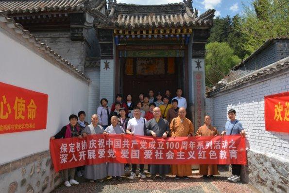暗黑精灵的装扮